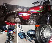 CG 125